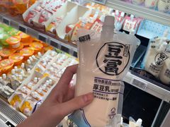 -高岛屋百货b1超市(上海高岛屋百货店)