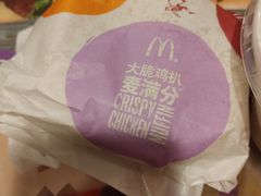 -麦当劳(东直门外大街店)