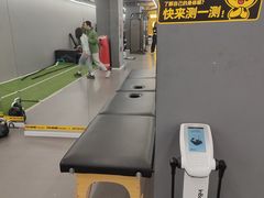 -FEELINGME乐刻私教馆·健身(双安商场店)