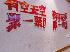 -弓虽昌焖烧鸡(大竹林店)