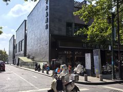 -扬州东关街文昌阁桔子水晶酒店