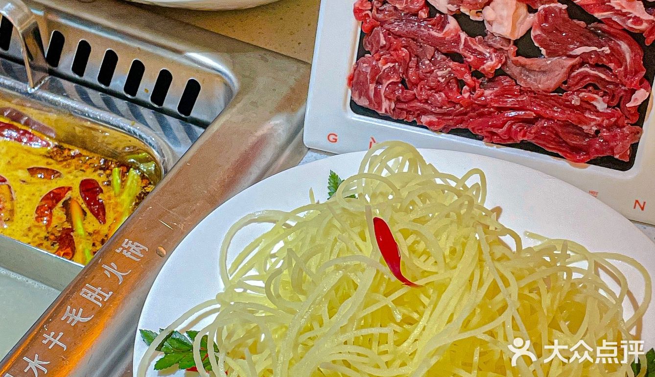 居然是在火锅店吃到今年最好吃的雪花冰！！