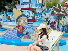 -余姚五彩城