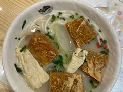 -凯峰鱼汤米线(金利達店)