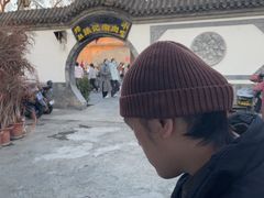 -前门张记涮肉(前门店)