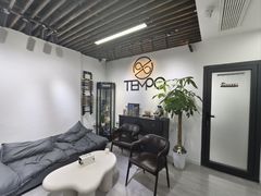-TEMPO 音乐(五角场店)