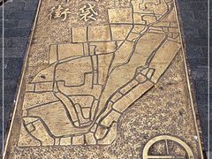 -烟袋斜街