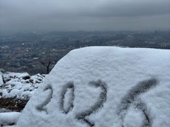 -紫金山山顶公园