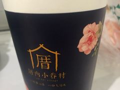 -厝内小眷村(西单大悦城店)