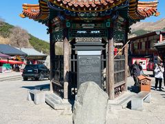 -雁门关景区