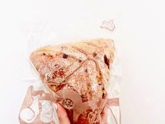 蓝莓三角包-Juicy Bakery(大学路店)