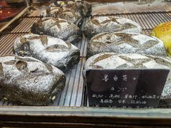 -仙峰天然面包(迎宾路店)