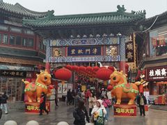 -古文化街旅游区