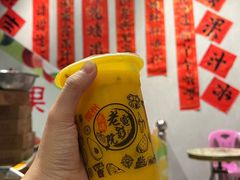 -花姨·老电影院果汁冰(开元店)