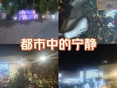 -洛缦音乐餐厅(工业展览馆万象城店)