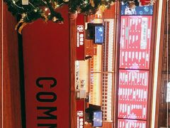 -COMMUNE幻师(解放西路店)
