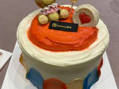 -第戎蛋糕(恒隆广场店)