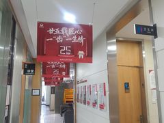 -雅悦齿科(顾村公园店)