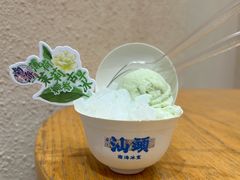 -南海冰室·新式潮汕茶饮(南海店)