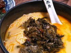 -和府捞面(东直门银座店)