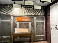 -黄埔军校旧址纪念馆