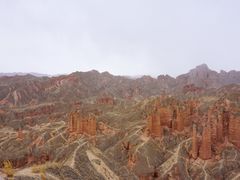 -冰沟丹霞旅游景区