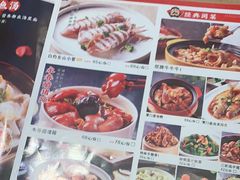 -闽上鲜·福建菜(龙湖滨江天街店)