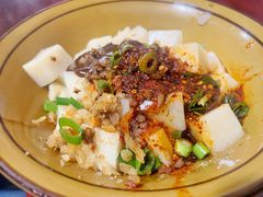 米凉粉-周荞面(学府街店)