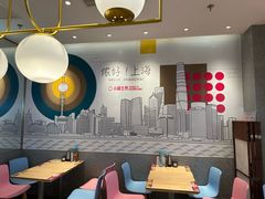 -小杨生煎(湟普汇店)