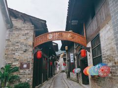 -羊楼洞