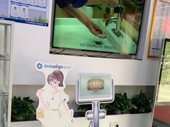 -欧立口腔(香雪店)