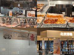 -天虹购物中心(深圳龙华店)