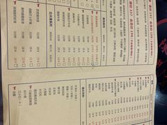 -陳艳红火锅(港汇店)