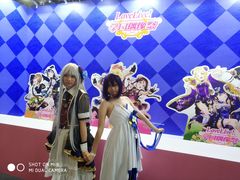 -东浩兰生上海世博展览馆