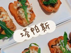 -必胜客(安盛购物广场金州店)