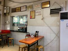 -顺发饮食店(景泰西六巷店)