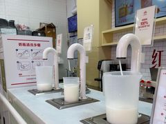 -红星前进面包牛奶公司(五道口购物中心店)