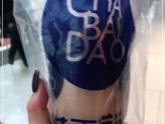 -茶百道(万达店)