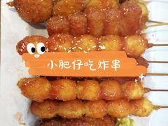 -张记炸串肠粉