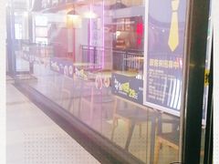 -豪客来牛排(重庆大学城熙街店)