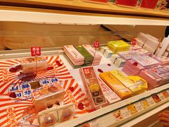 零售区-好利来(曲江龙湖店)