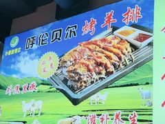 -小秦淮·南京土菜(新亭西路店)