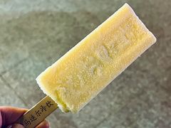 -马迭尔冷饮厅1906(中央大街店)