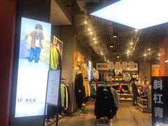 -metersbonwe(中华城店)