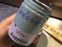 -很久以前羊肉串(农科路店)