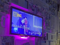 -星聚会KTV(苏州信投大厦店)