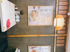 -二扁私房面馆(崂山路店)