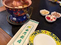 -南门涮肉(上海一店)
