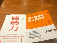 -西西弗书店&矢量咖啡(壹方购物中心店)