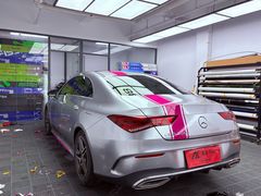 -上海德星奔驰(江杨南路店)